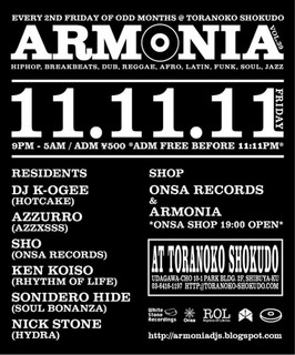 201111armonia.jpg