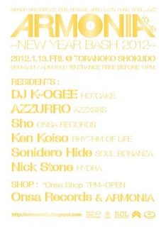 armonia20120113.jpg